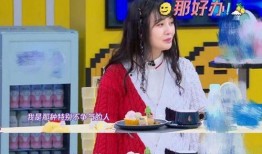 娱乐吃瓜酱那一束光,那一束光背后的故事